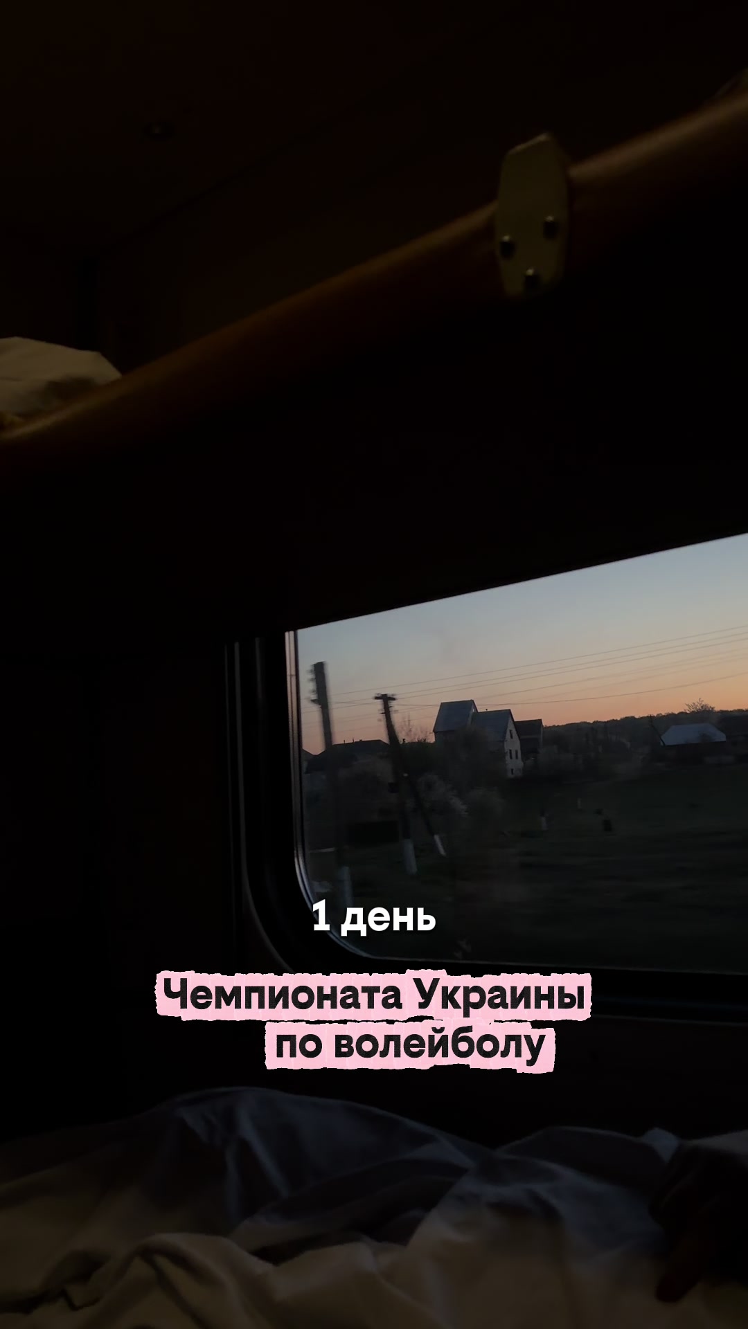@милиша👅