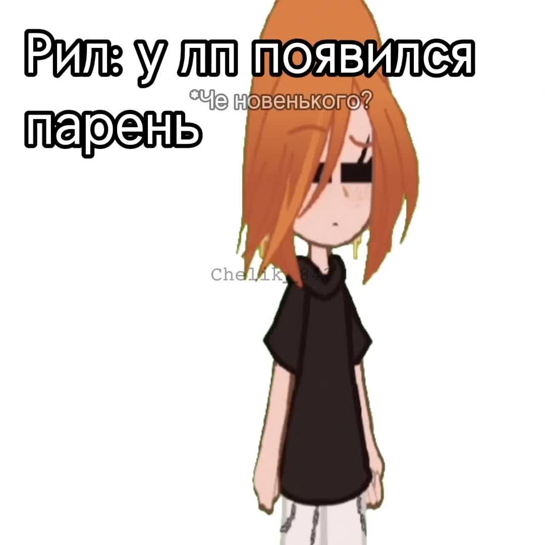 @vrysa