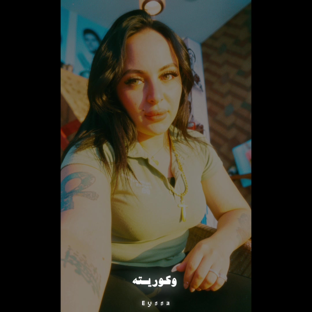 @چورچينا✨