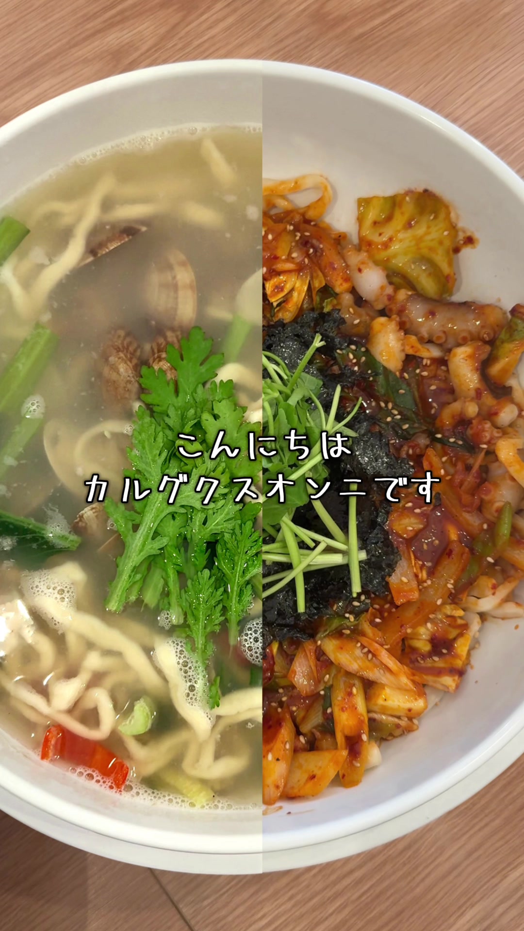 @シノクボオンニ