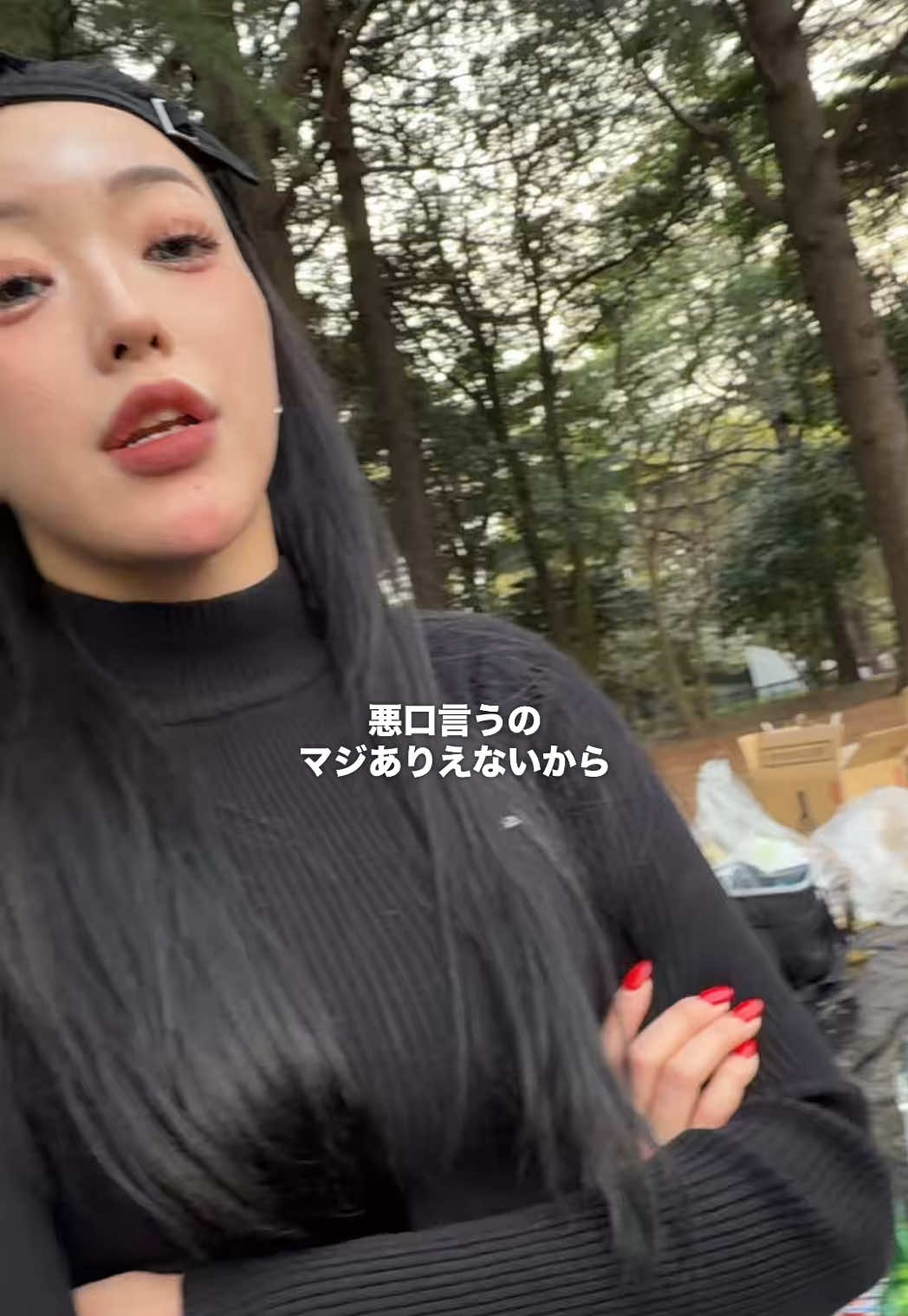 @六本木BAR【KURO.】