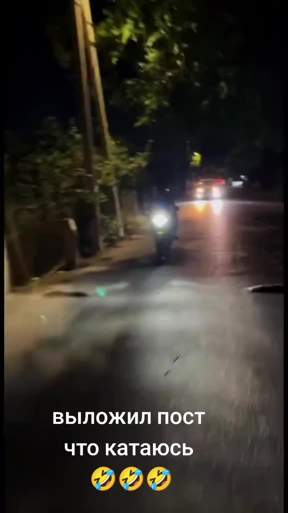 @Санёк
