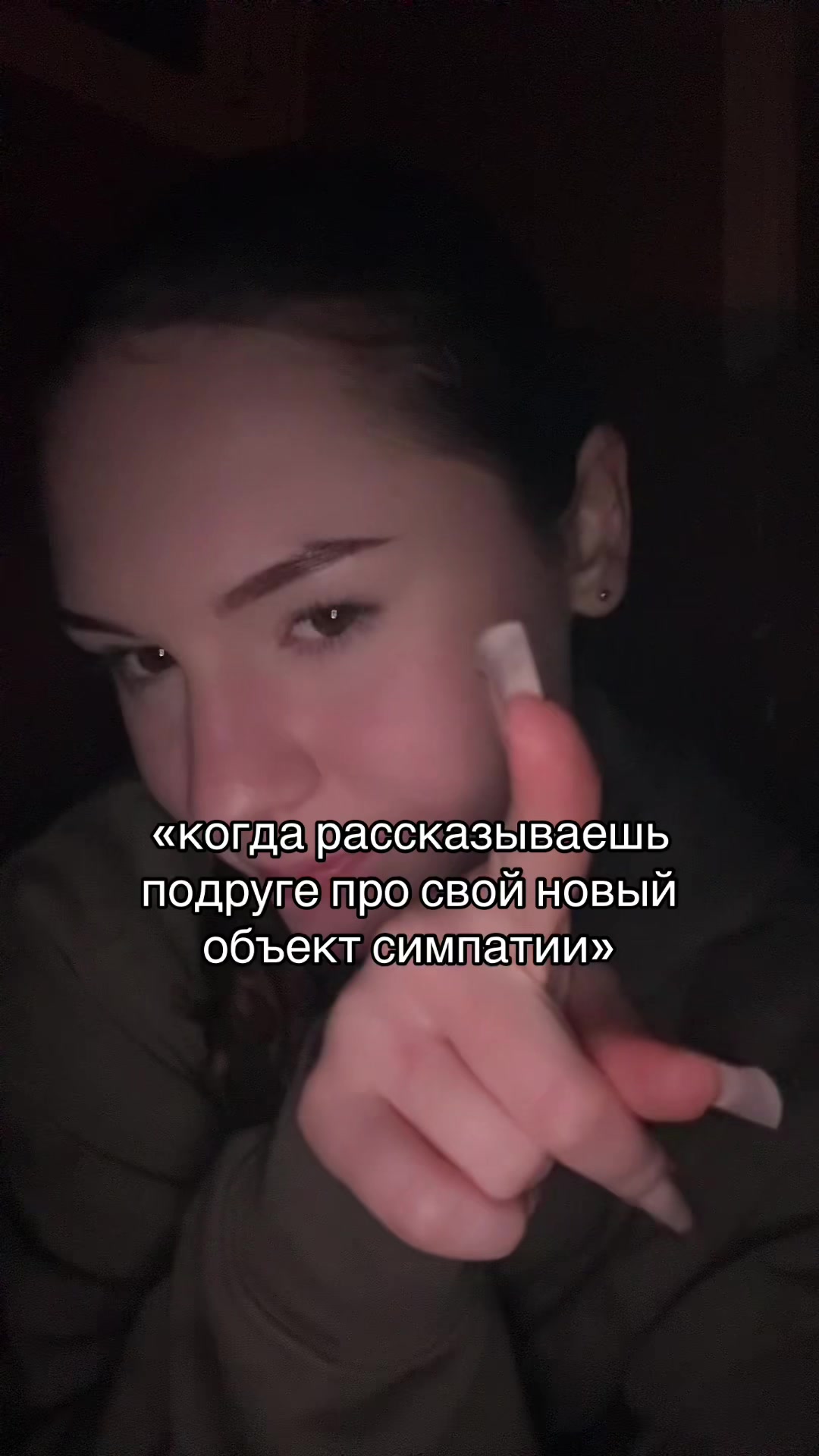 @крапива