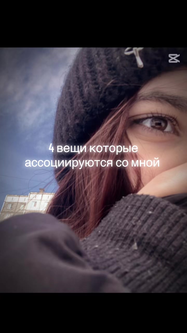 @котёнок