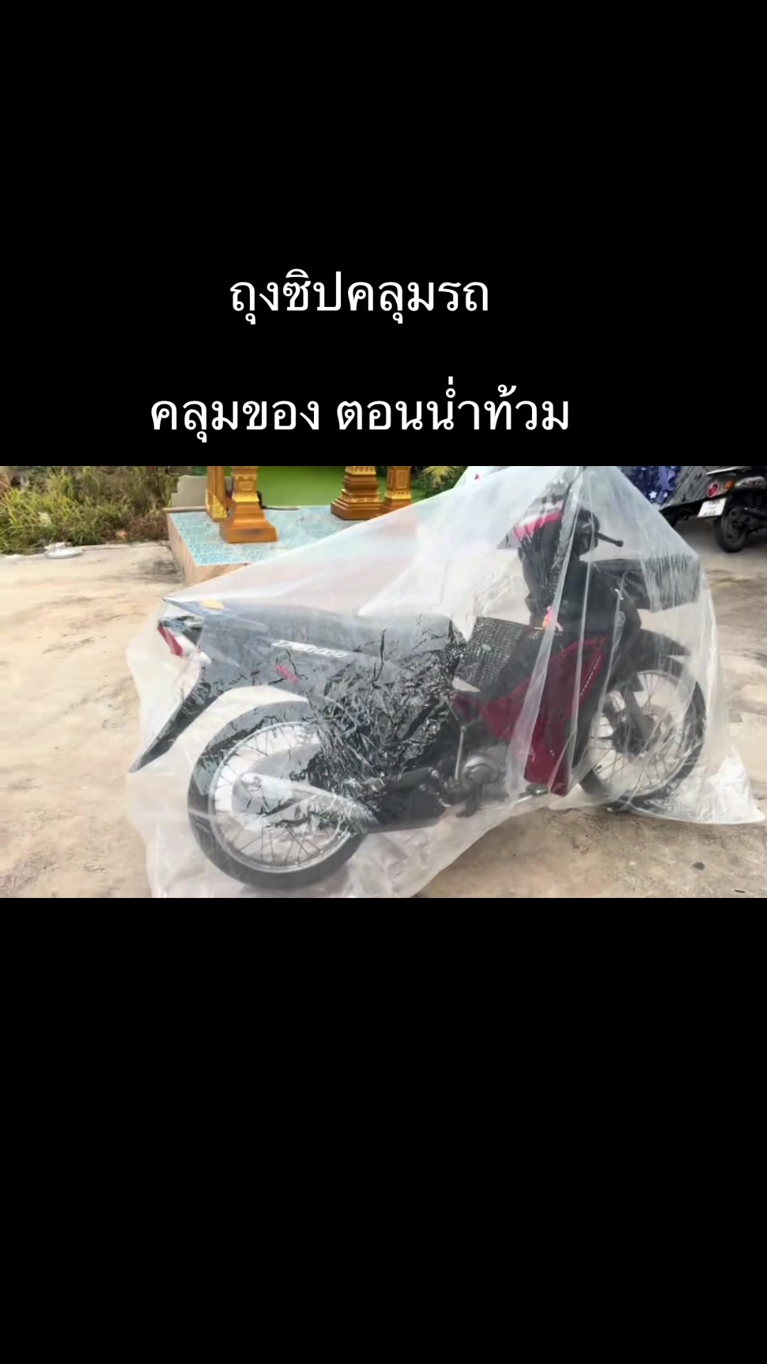 @klim_shop365