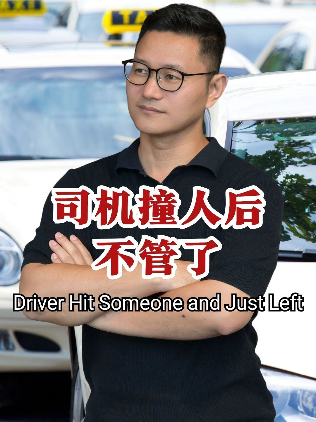 @新加坡勇哥