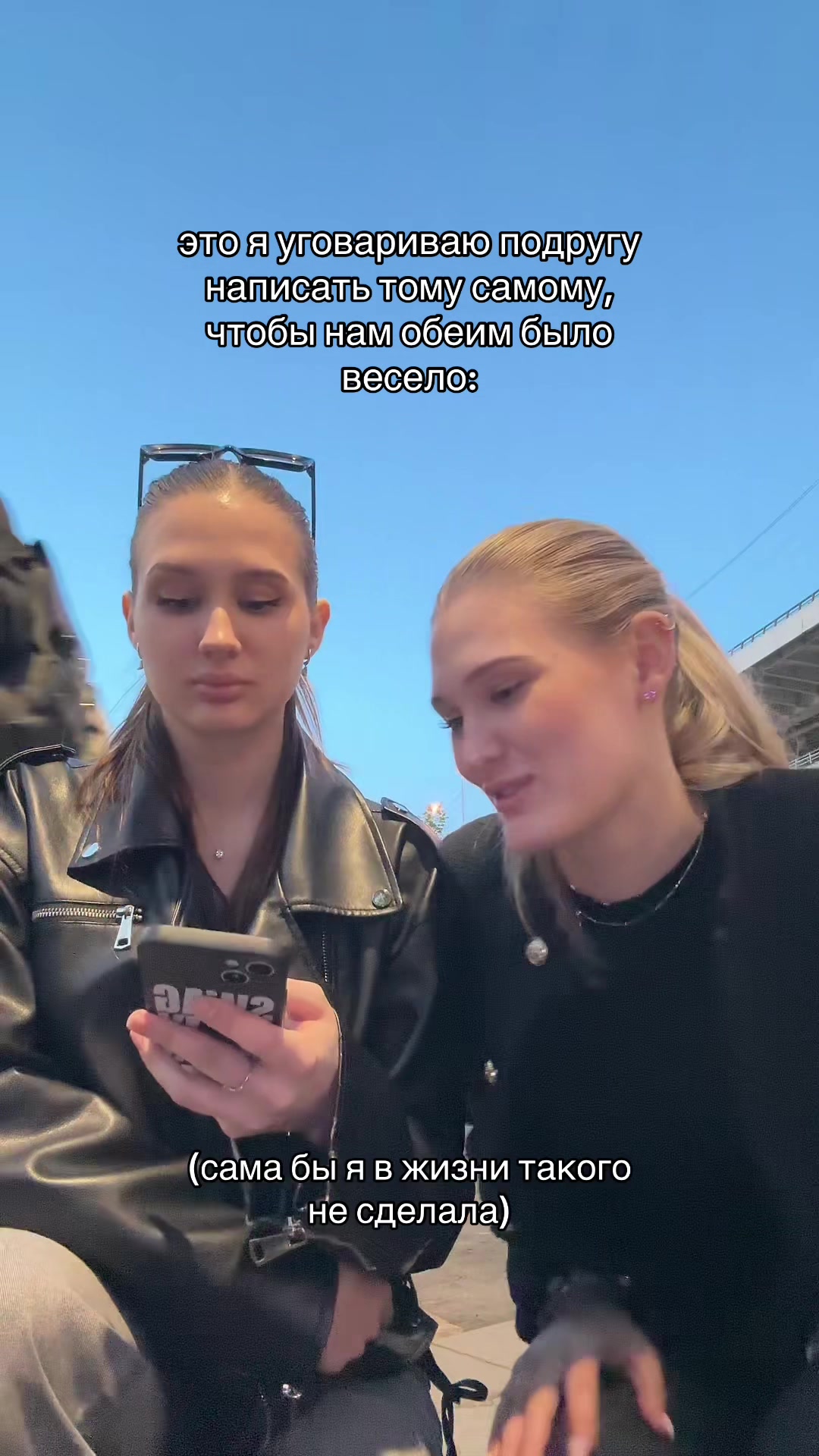 @полина игоревна