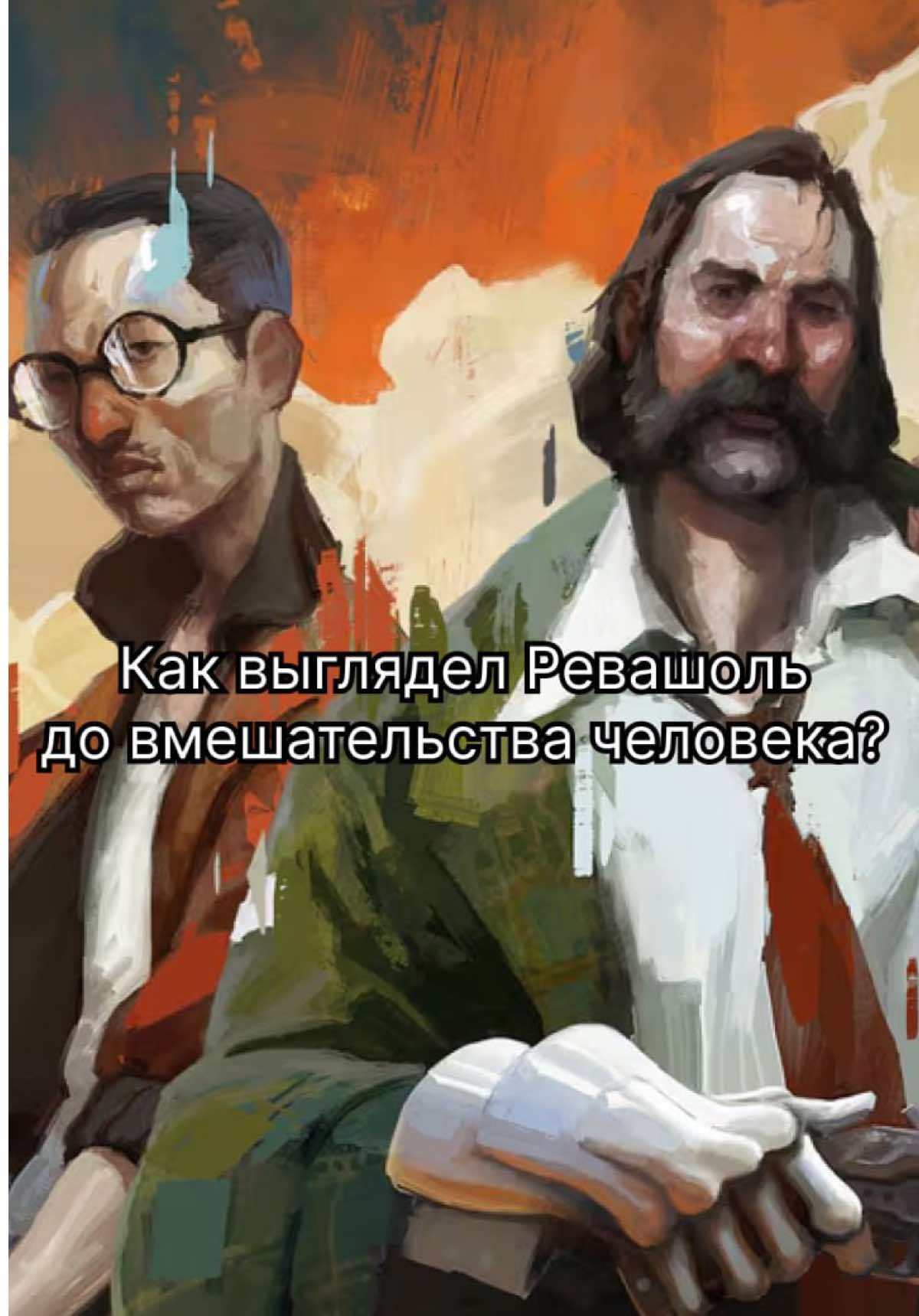 @anya kanzer