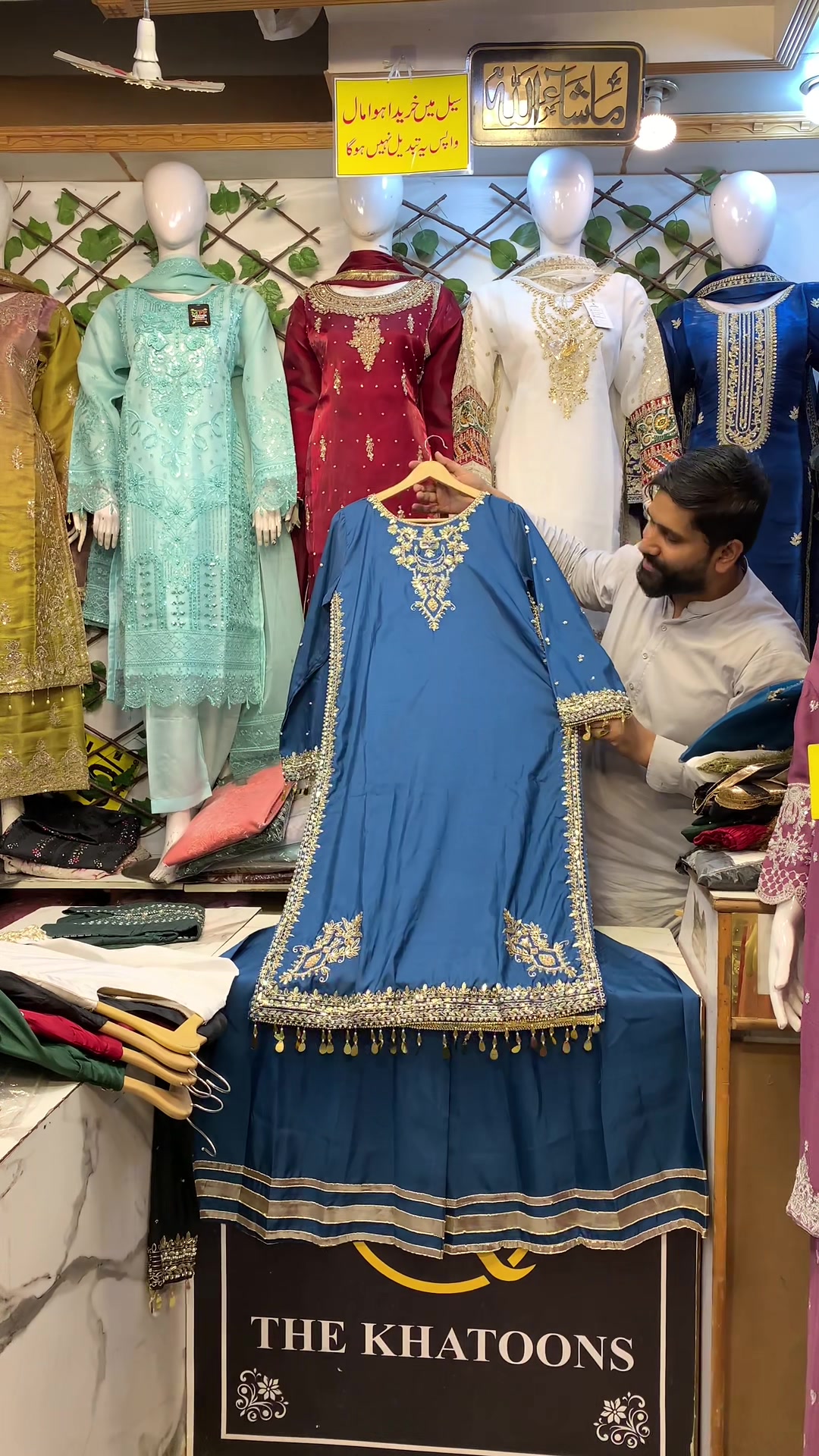 @The khatoon boutique