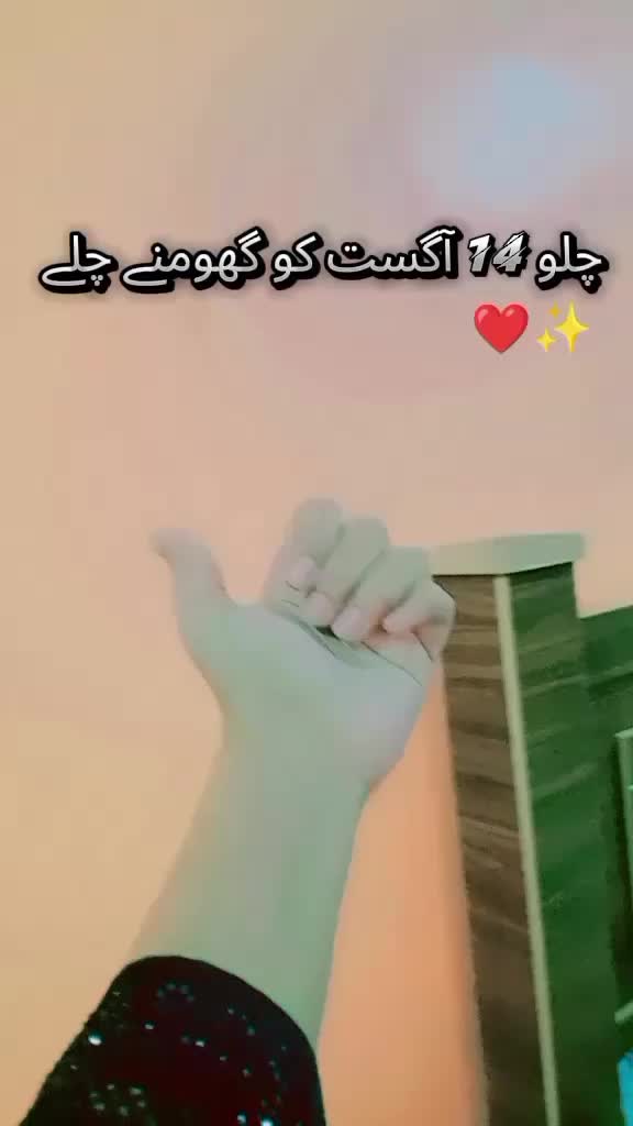 @Biyaa💞💫