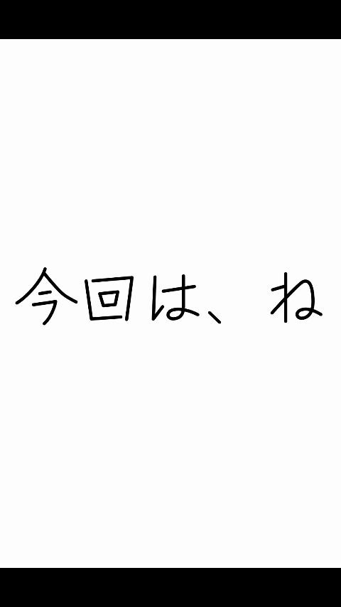 @かまぼこファイヤー
