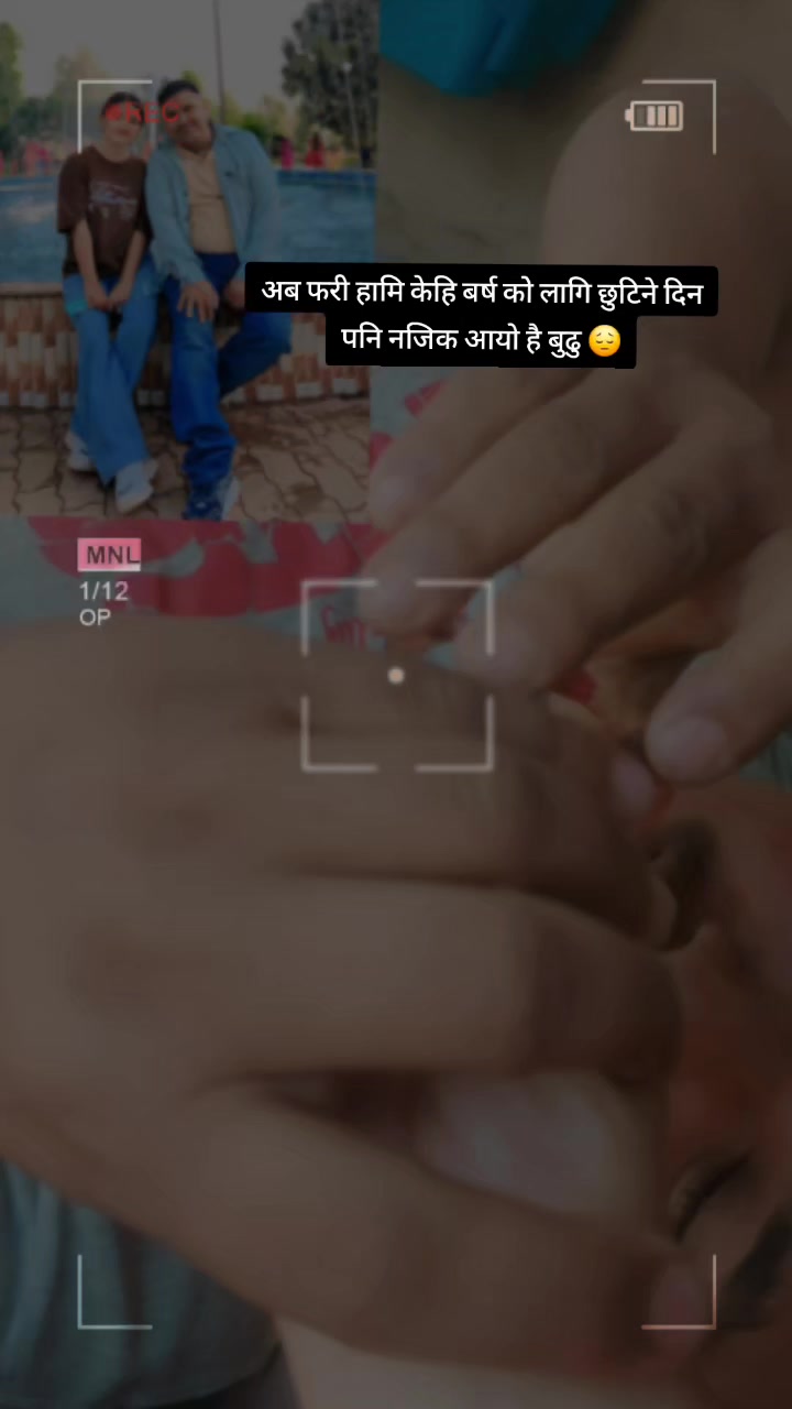 @{Arjun}