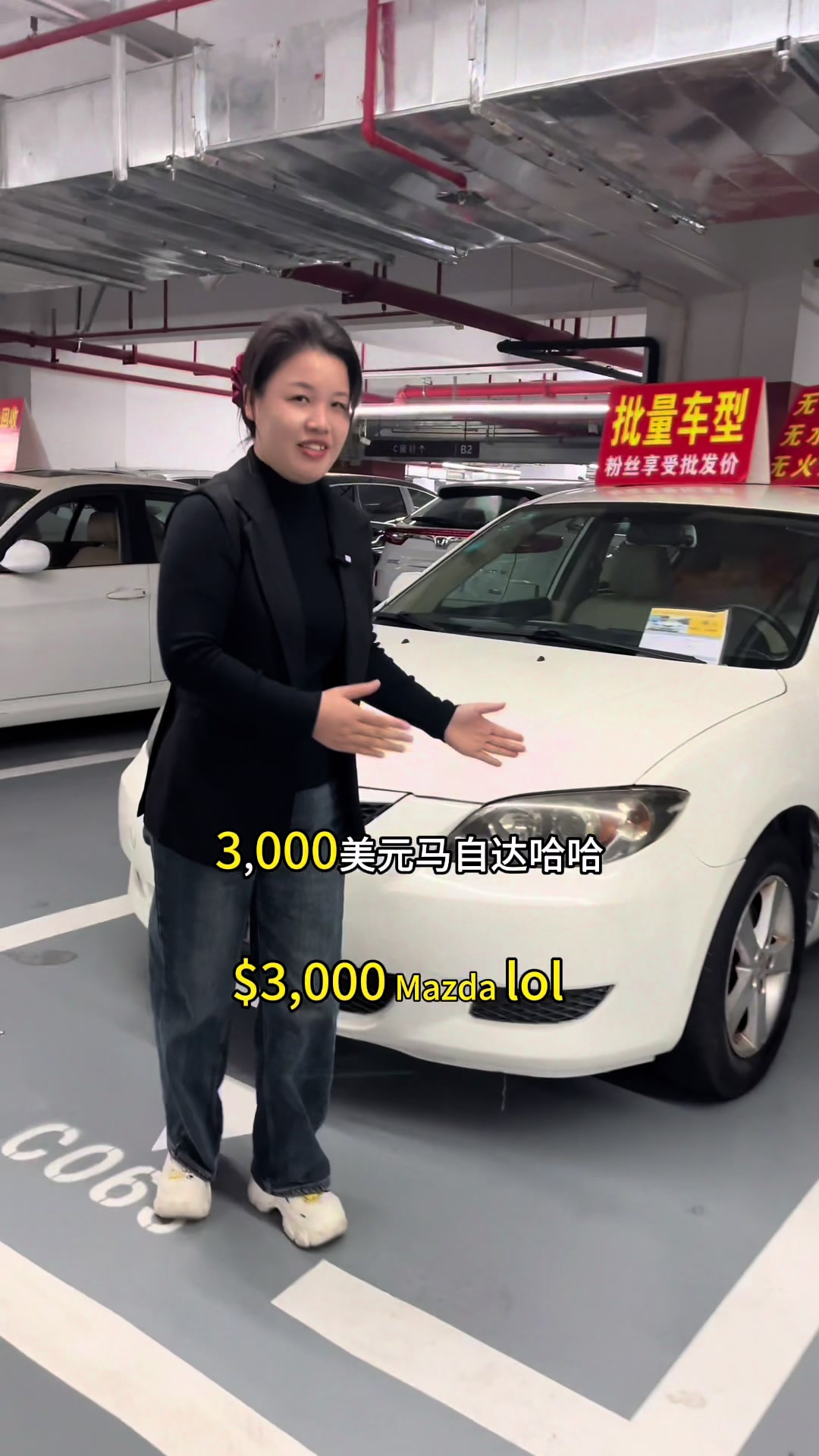 @Chinese auto exports