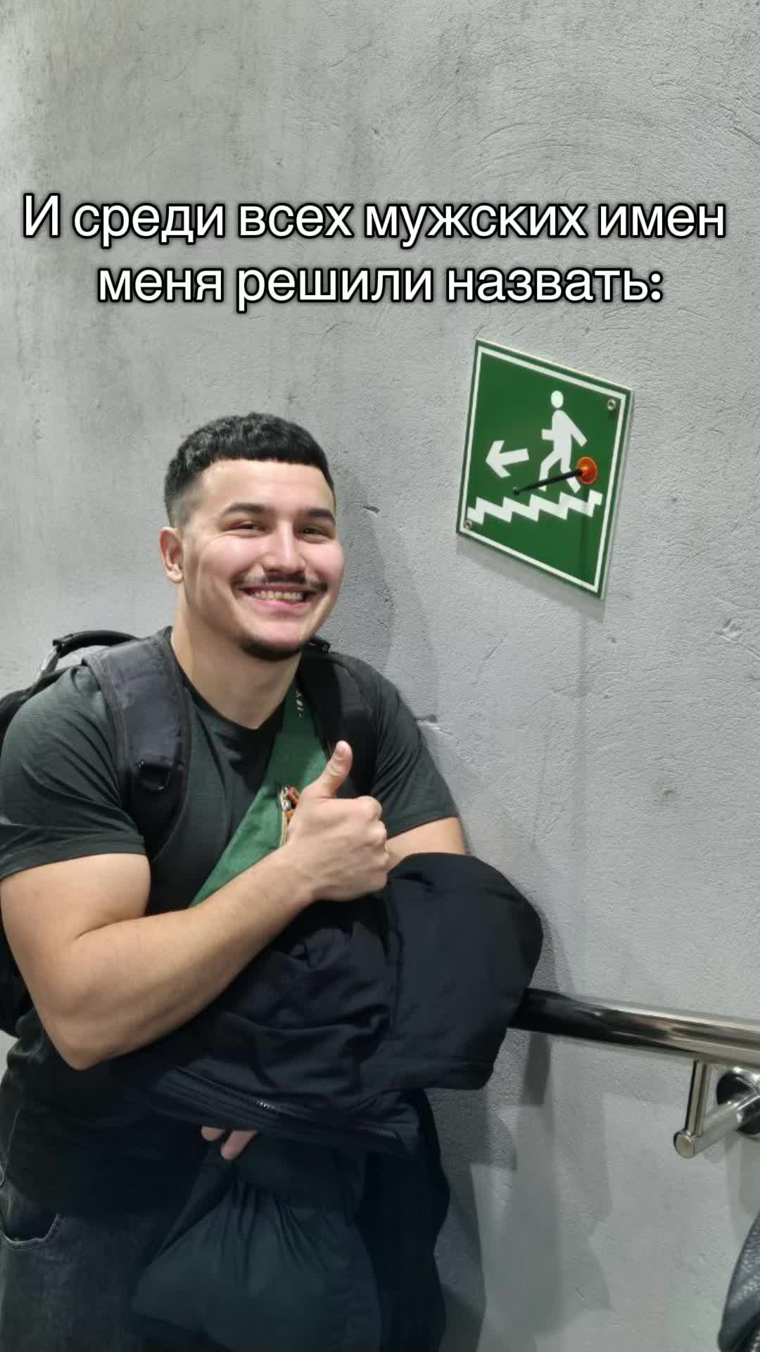 @🏆тгк: Тягач Русланович🥰