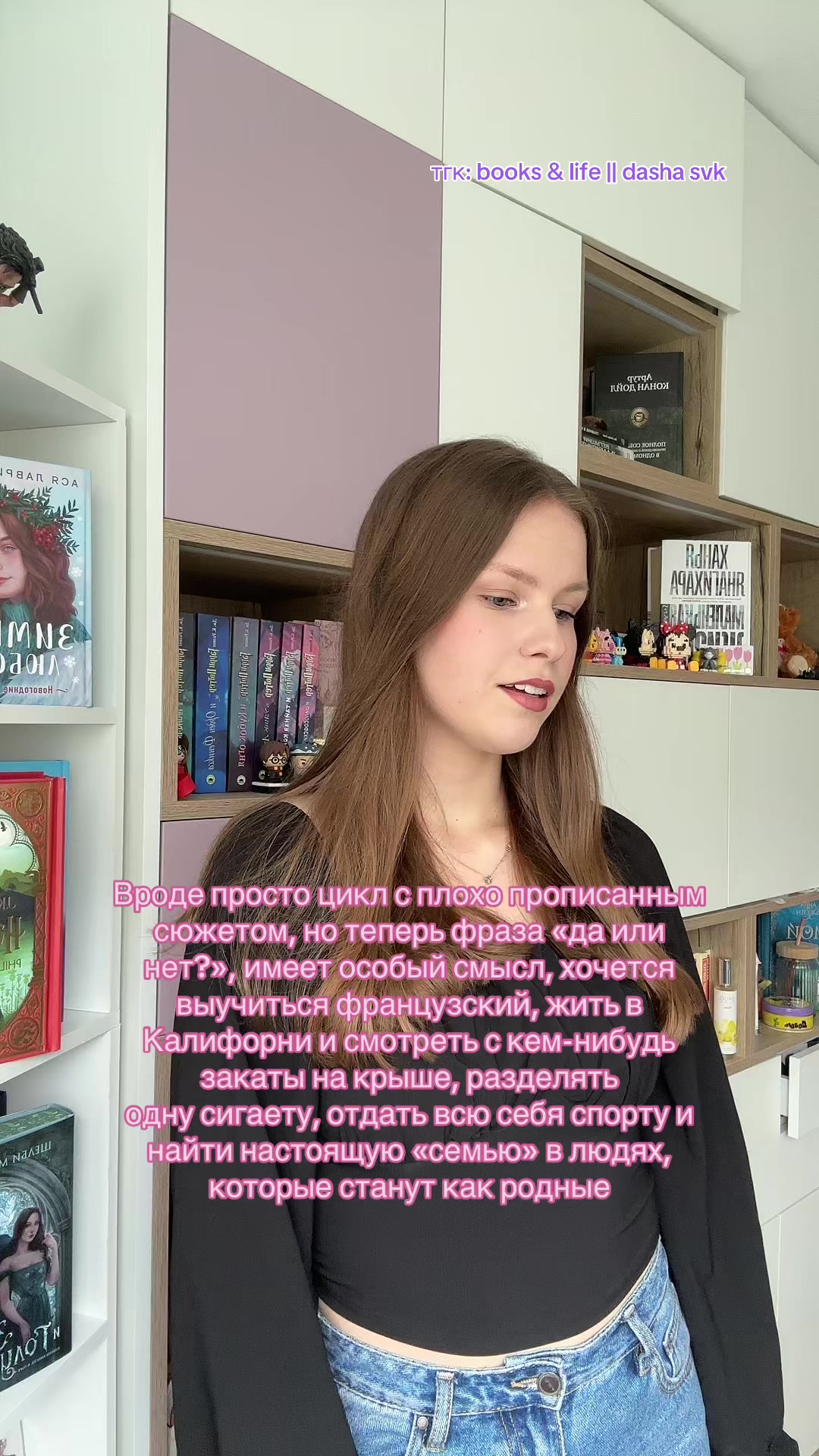 @books.svk