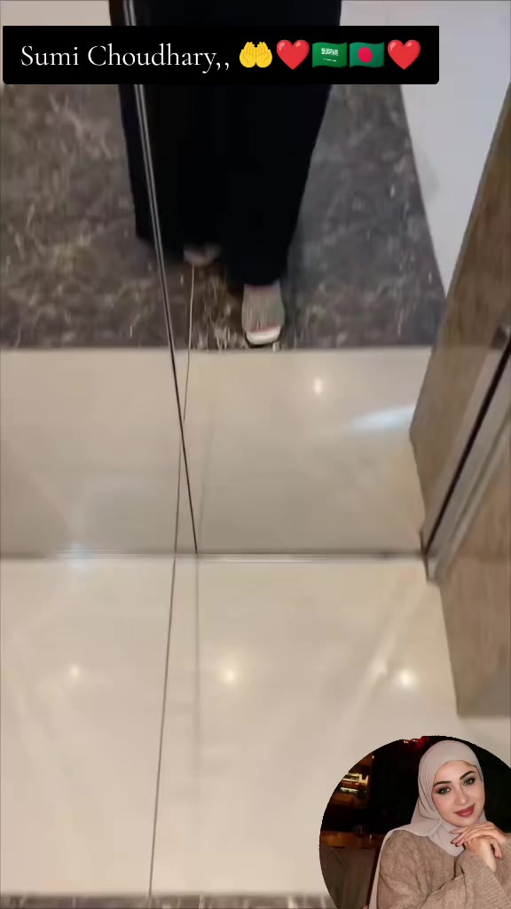 @{আদরের ছেলে সাজু }