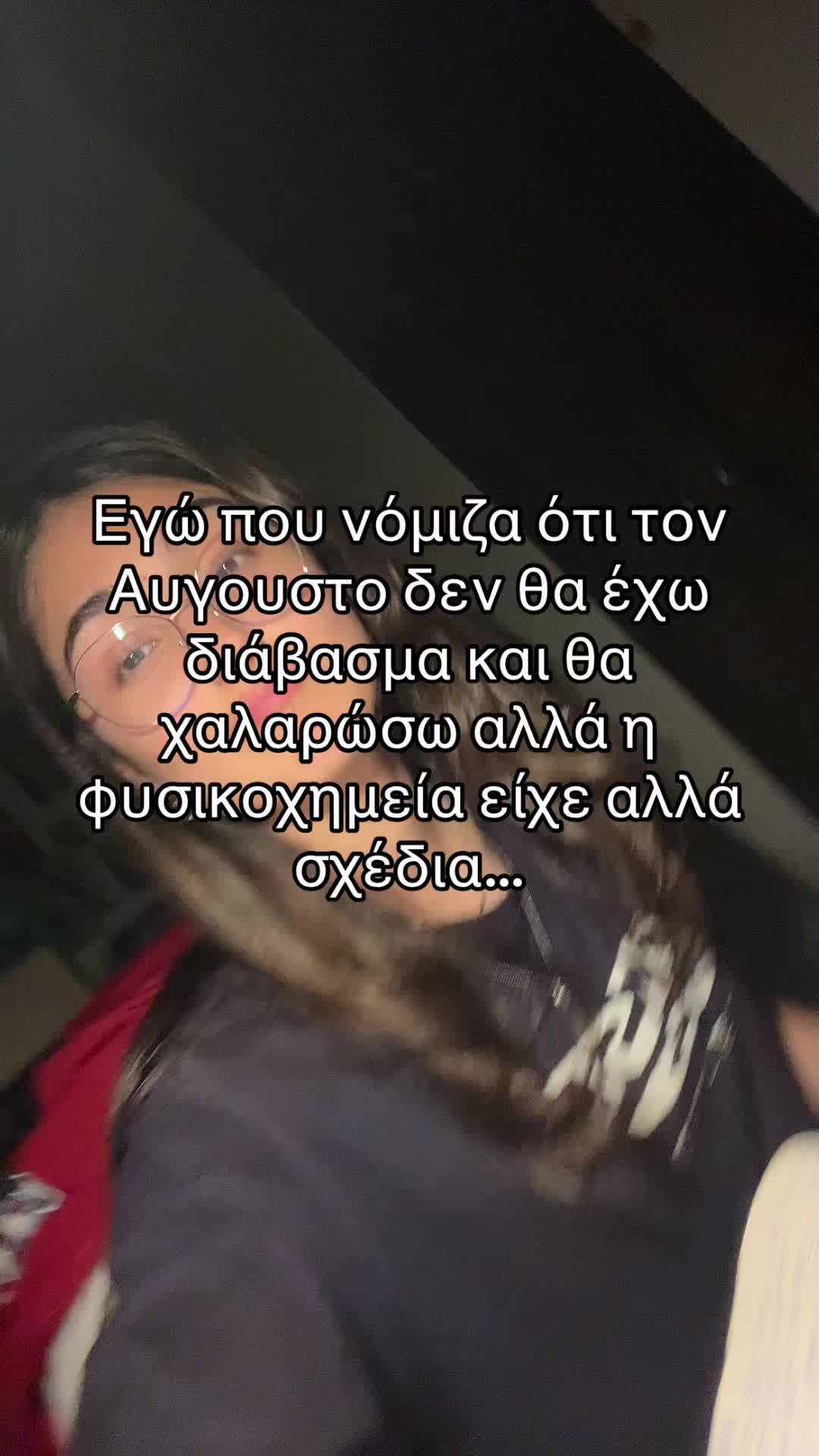 @:)
