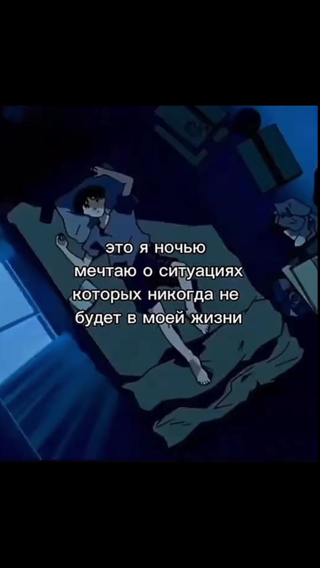 @а смысл??