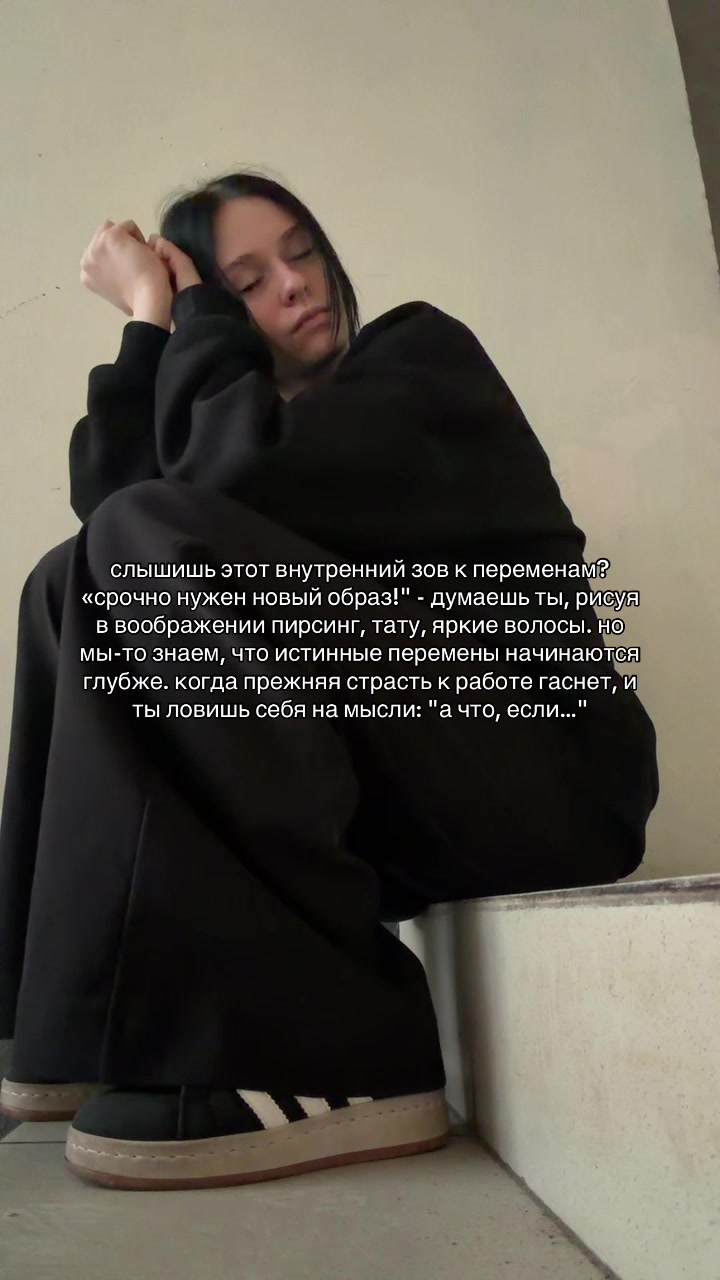 @давиша