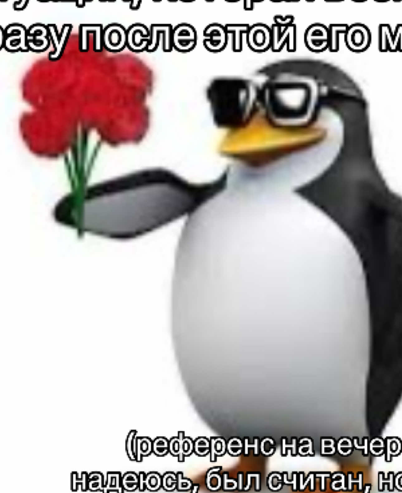 @Jes