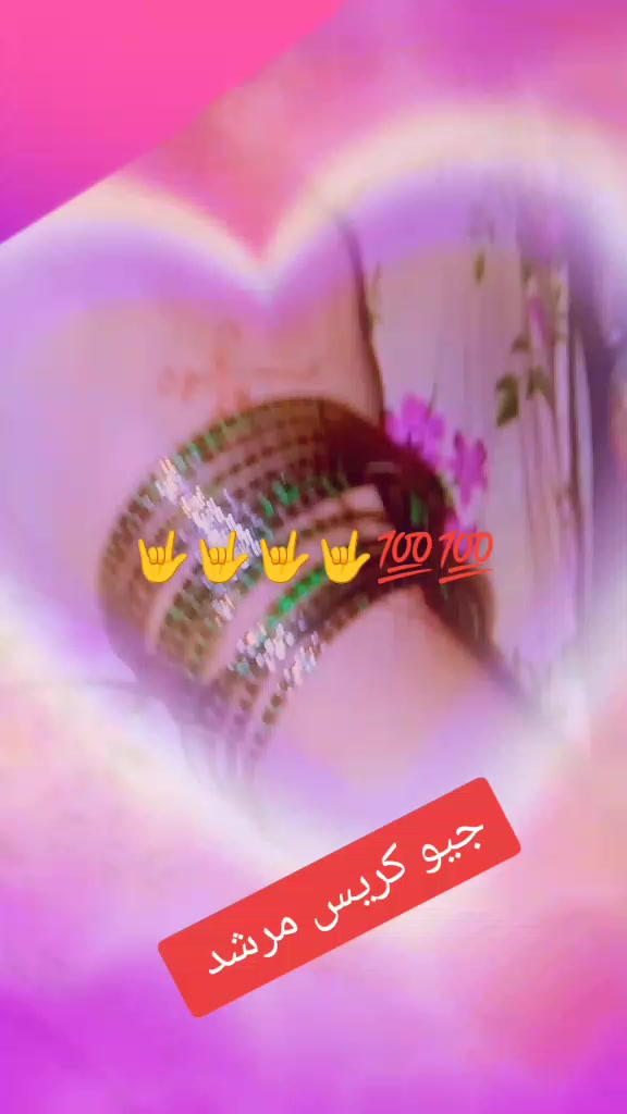 @Missyou 🥹🥰 jaan
