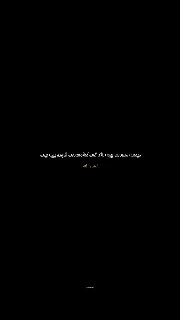 @Haseeb