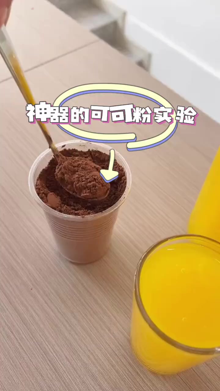 @Toko Royal Baru