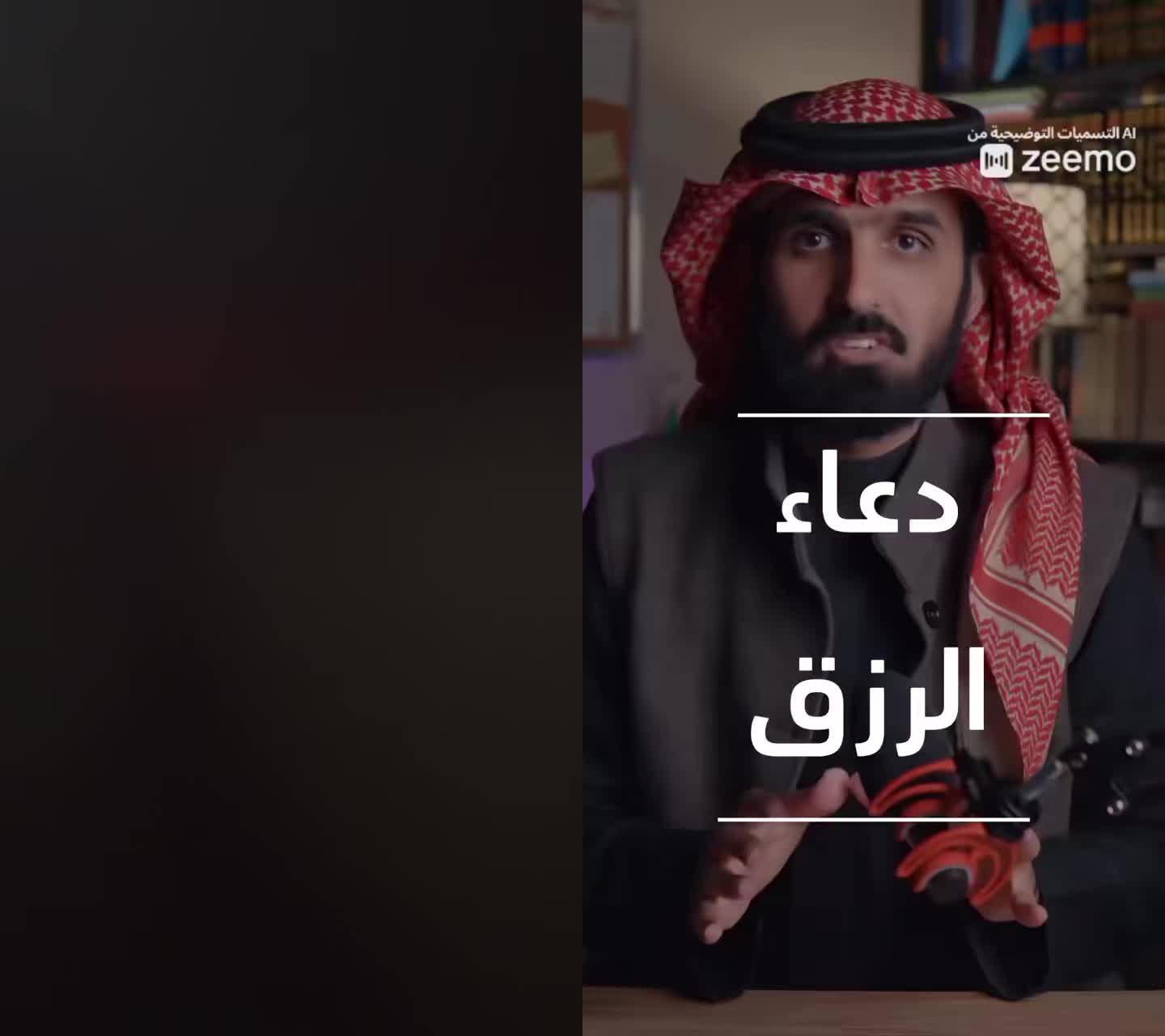 @م