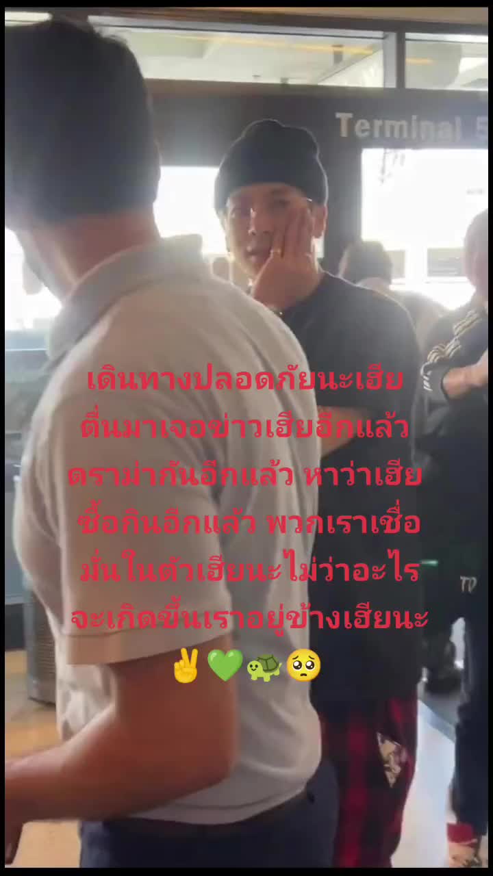 @กระทะทองแดง🔥ก็แค่สระน้ำ🛀🌊🤪