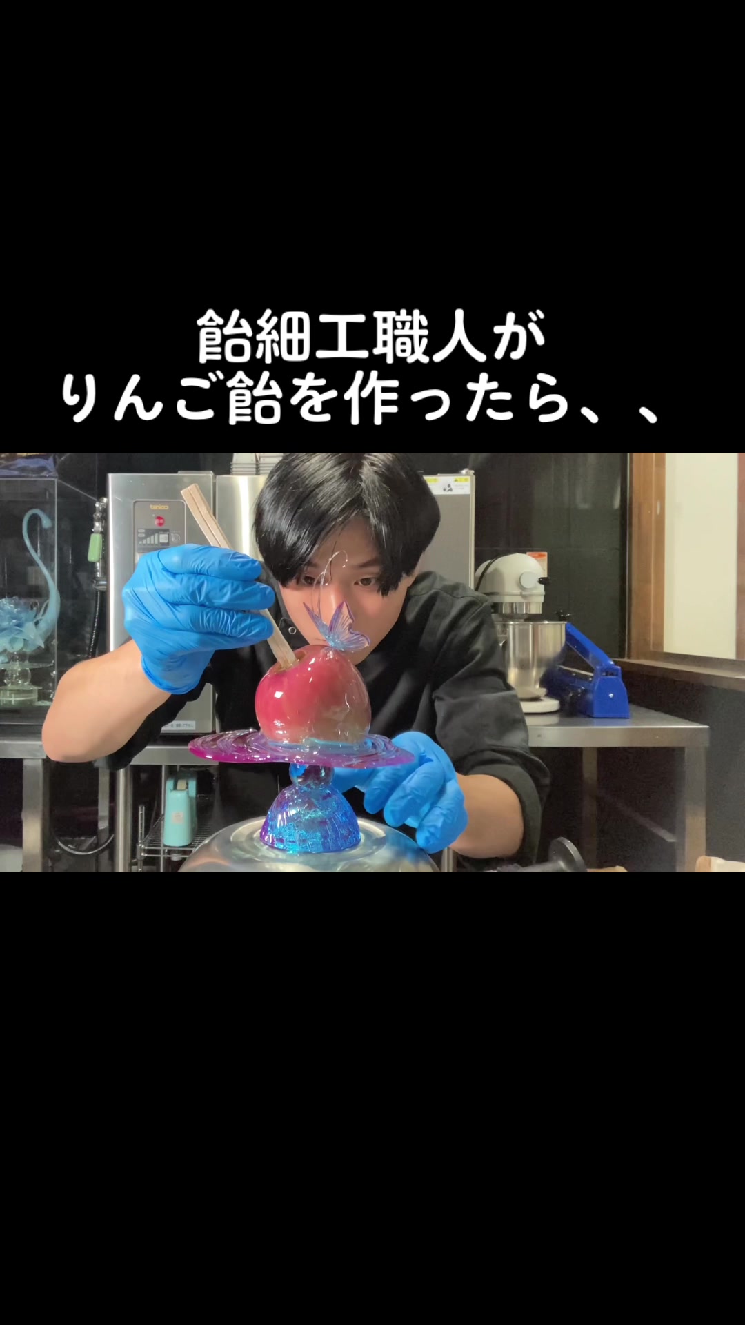 @あめくん amekun asmr