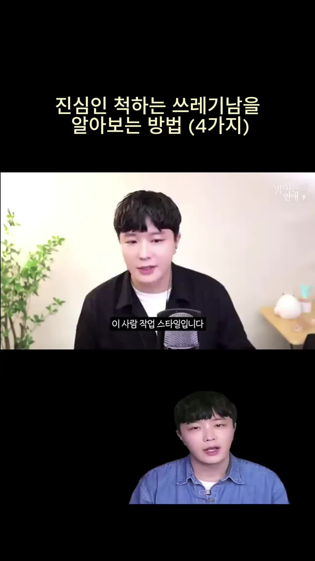 @박코 Bako