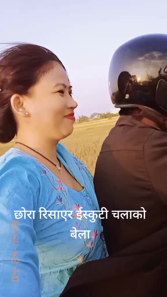 @Shanti Chaudhary