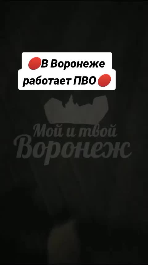 @radarrussia