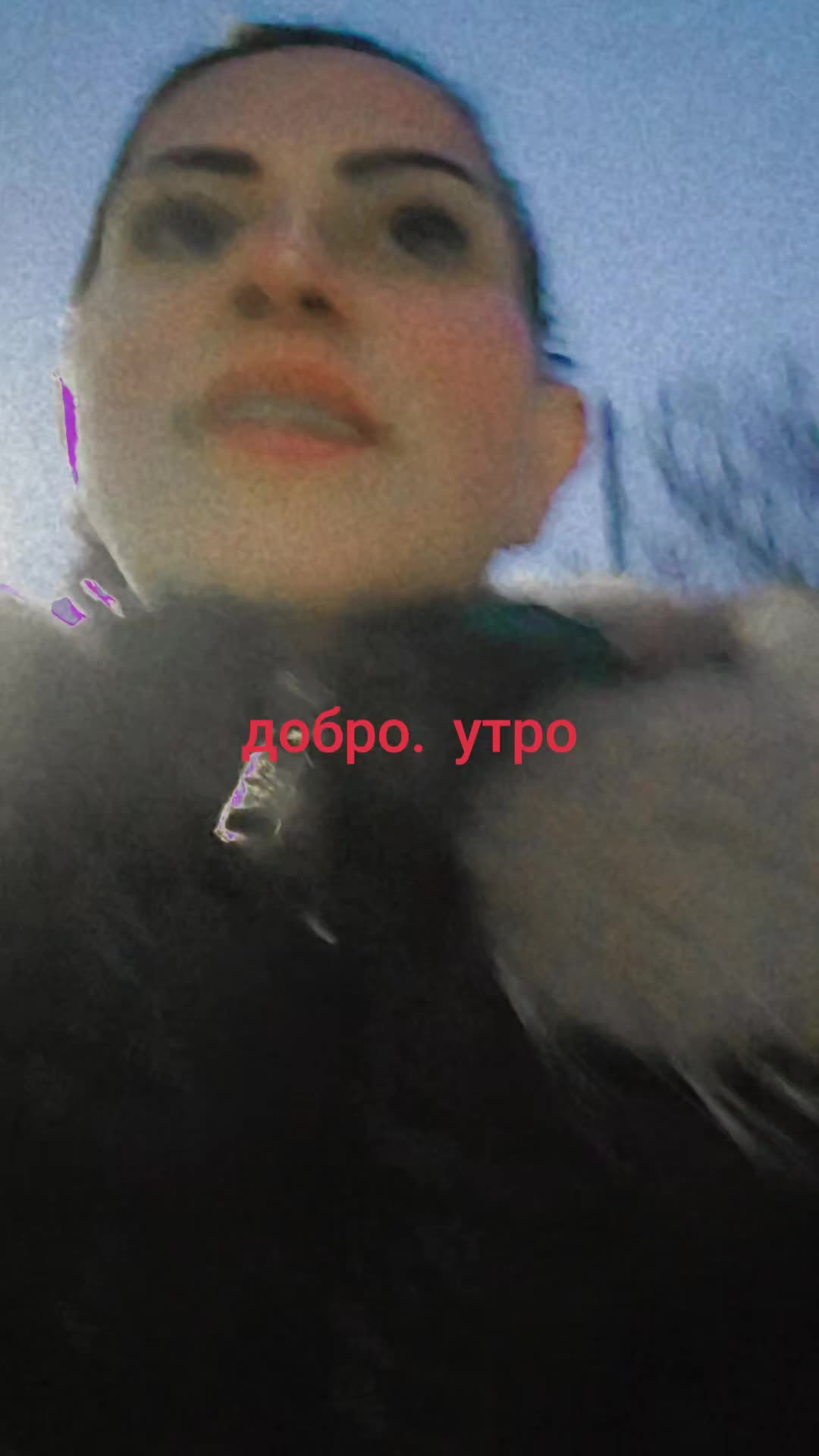 @семра