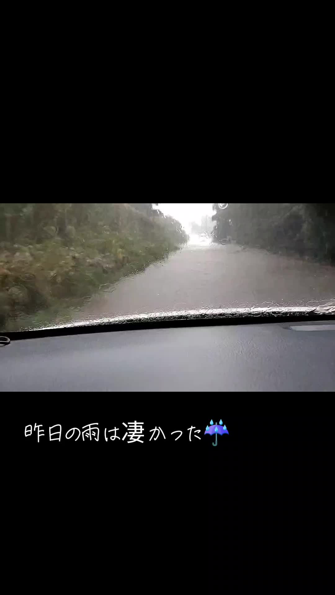 @ながちゃん