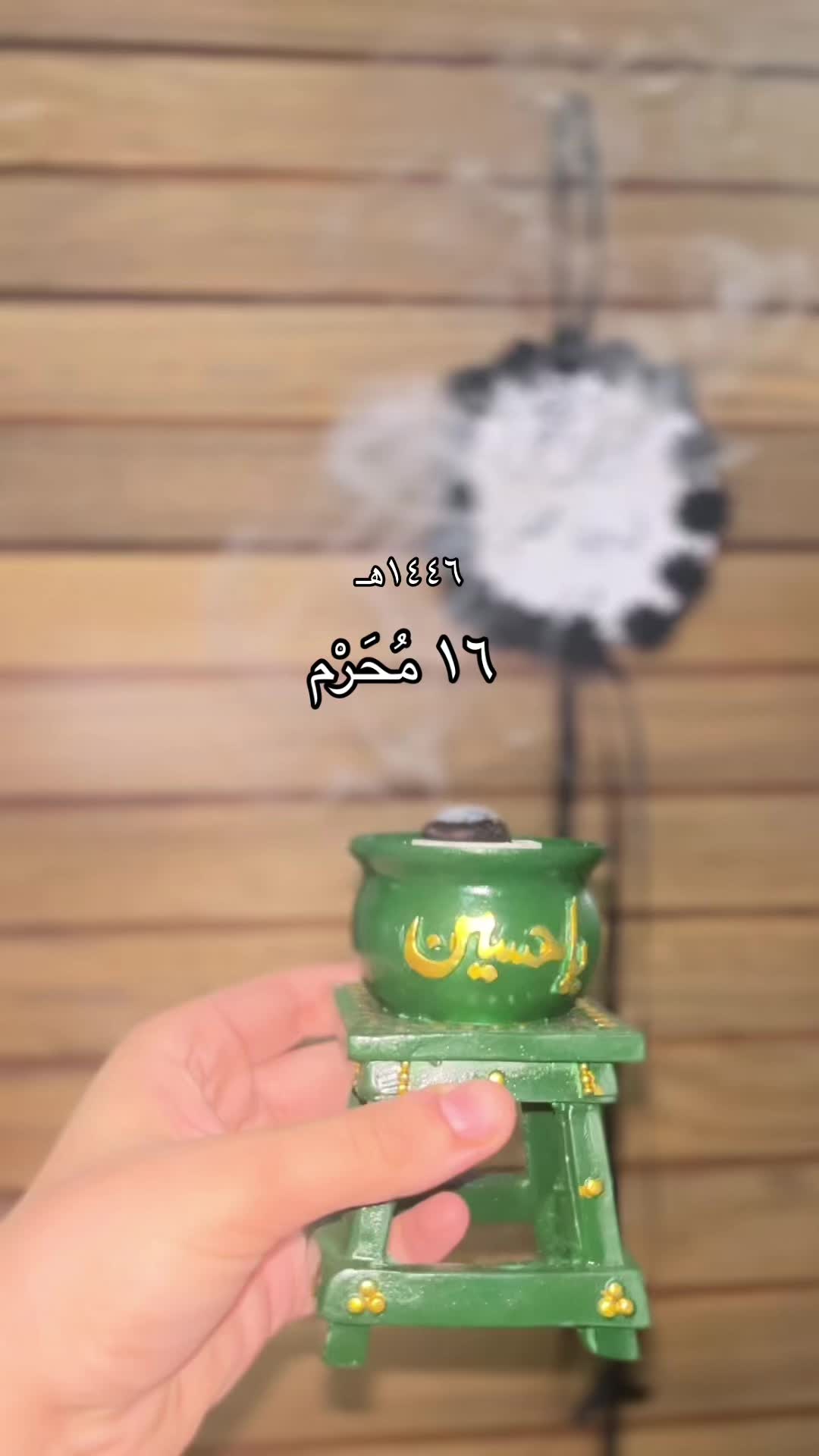 @Zainab🦋