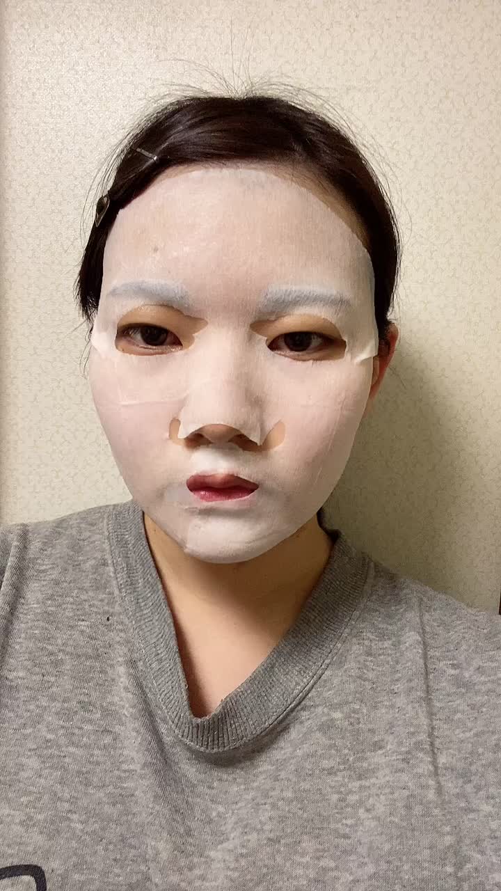 @すぷらっしゅ👻💟