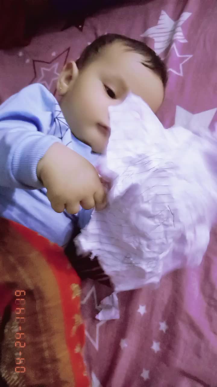 @gangapradhan