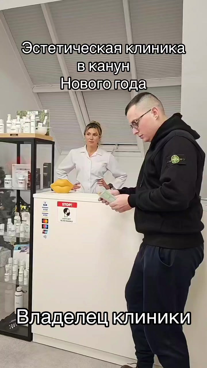 @Dr. Kira