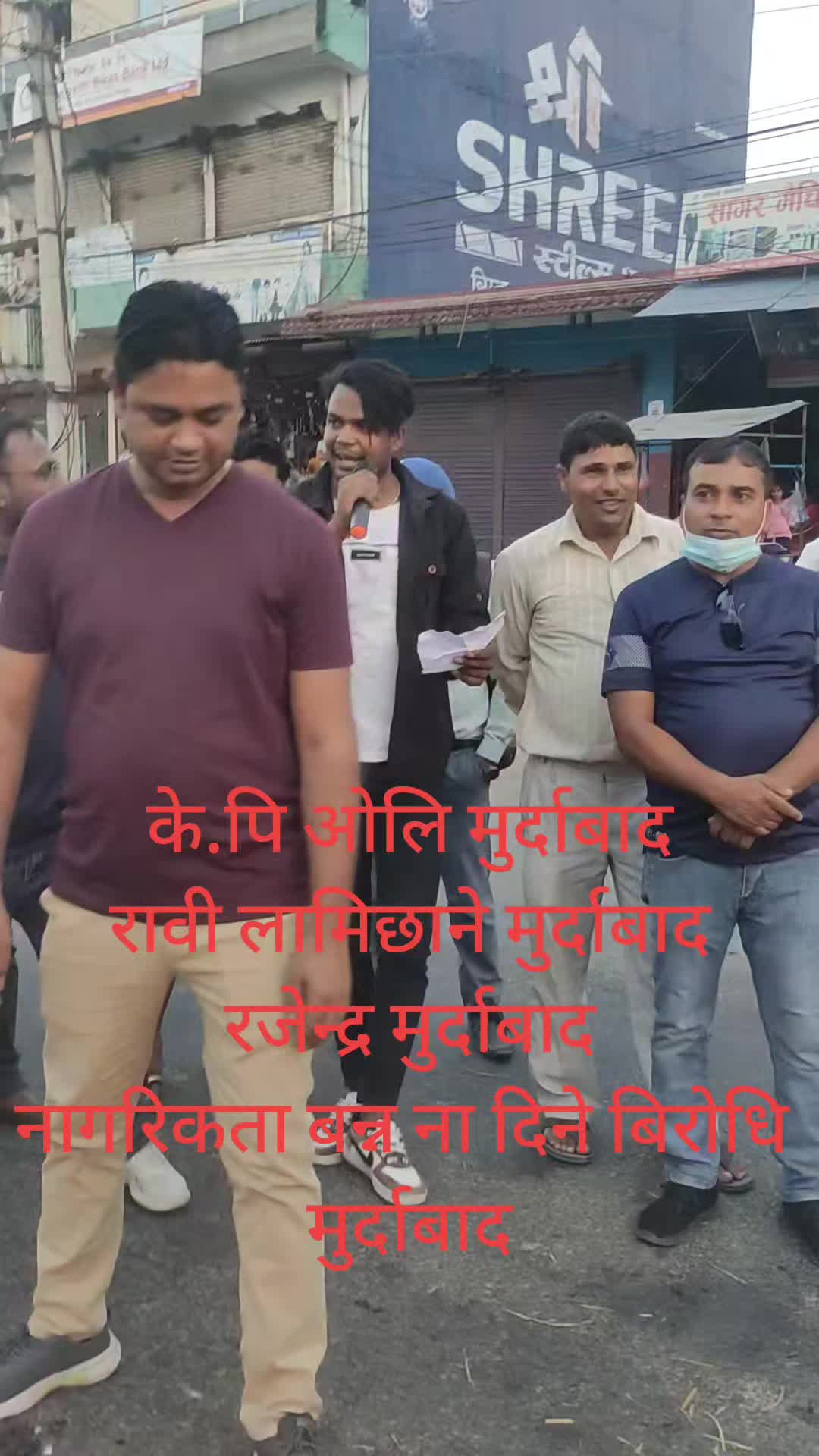 @❣️❣️Surya Dhawal ❣️❣️