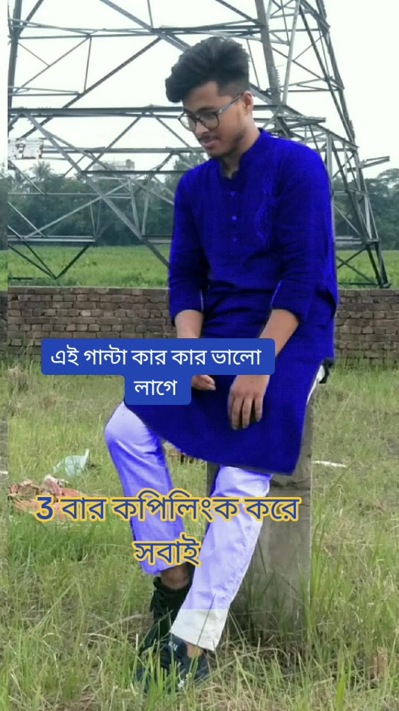 @💁&zwj;♂️ফিসঁলা_ভাই_প্রো_ম্যাক্স🐒
