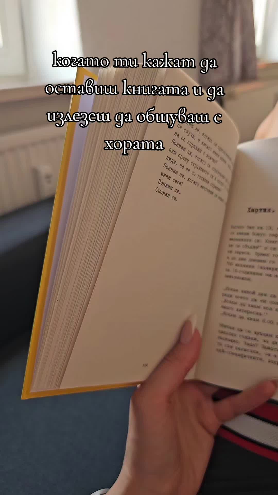 @Tsveti🌺