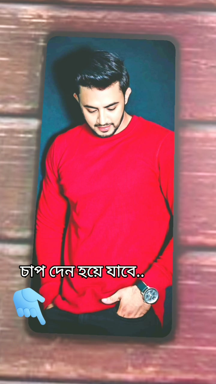 @🇺🇸 আপন_চৌধুরী 🇧🇩