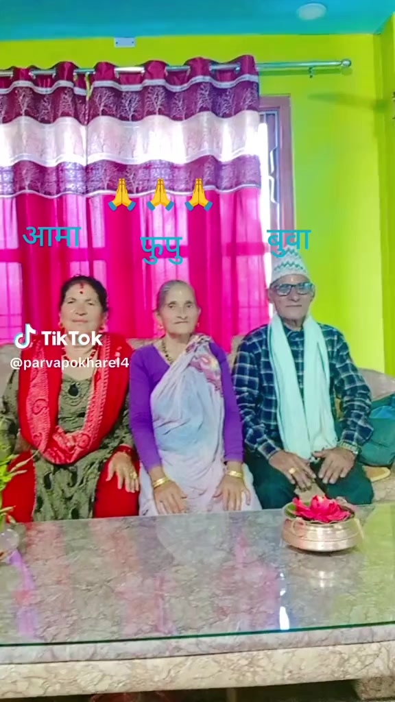 @Dima Khanal😘