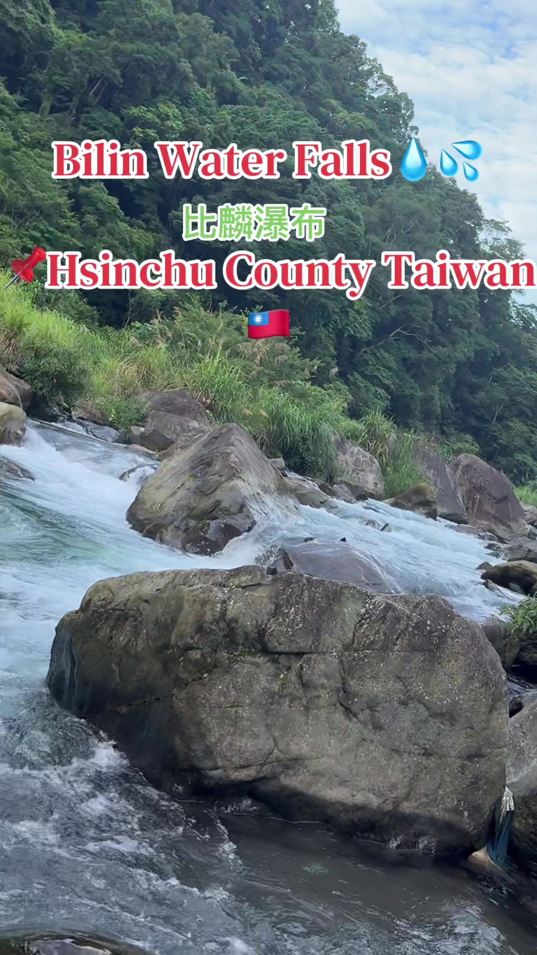@ℙ𝕆𝔹ℝ𝔼ℕ𝔾 ℂ𝕌𝕐𝕌ℕ𝕆ℕ 🇹🇼⛰️