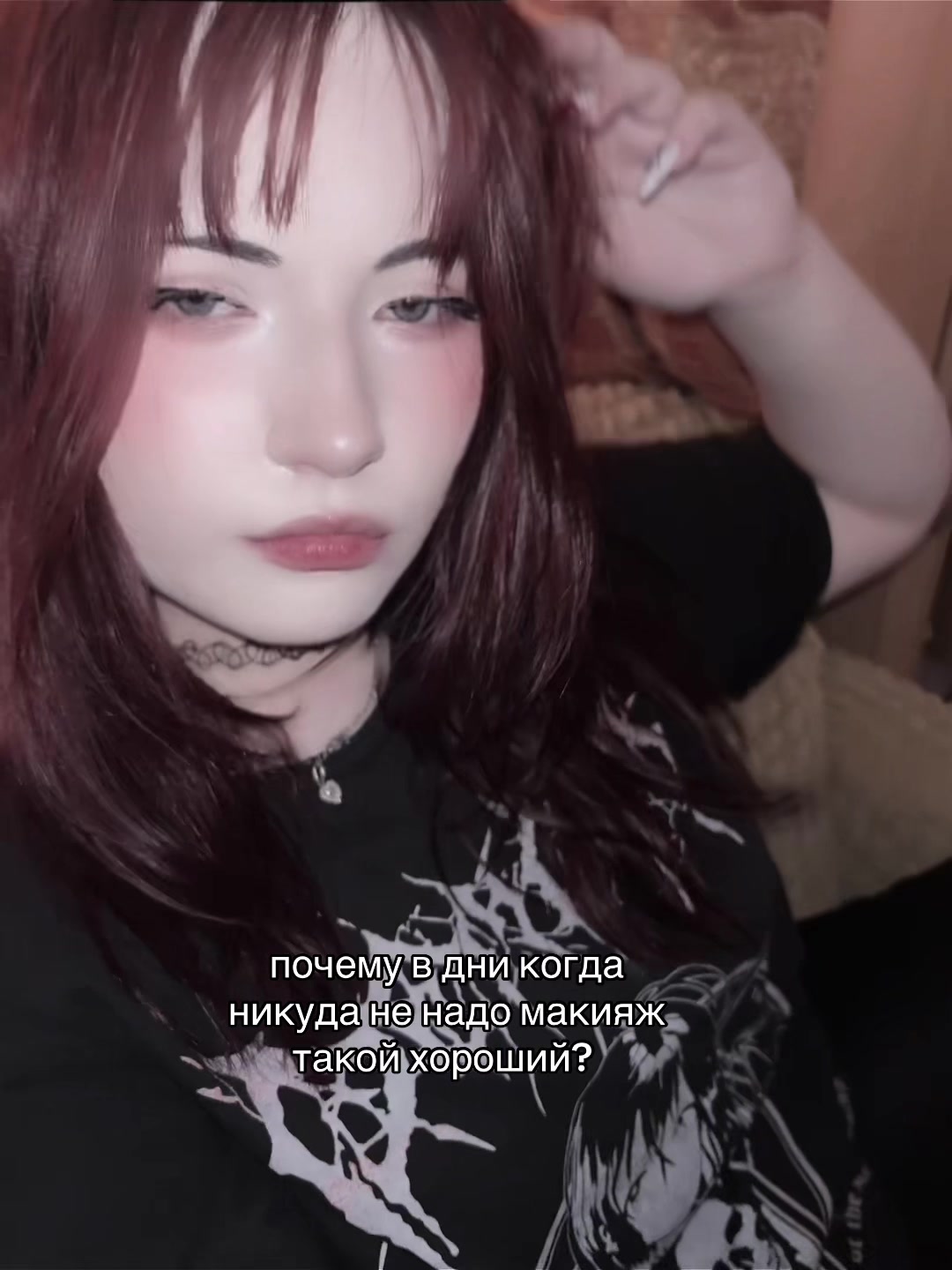 @гекурин