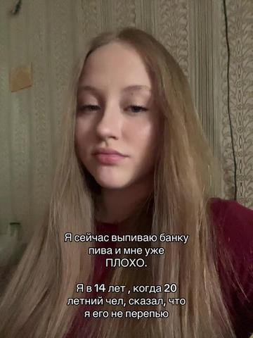 @massshka21_
