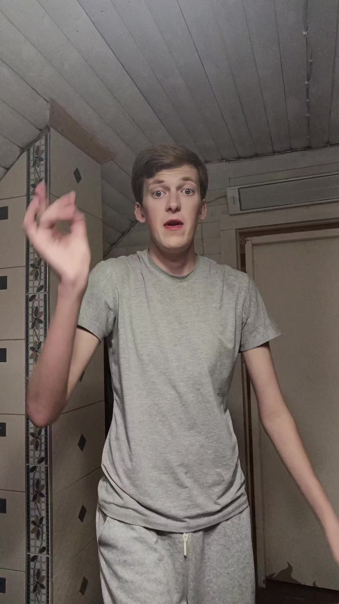 @Денчик