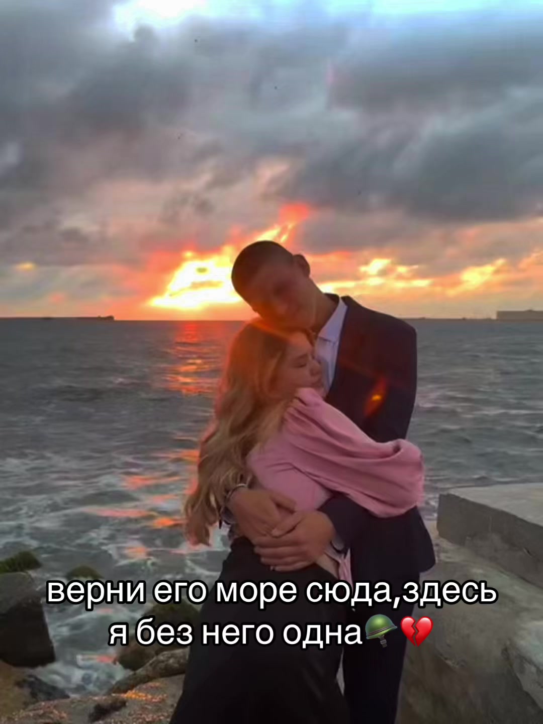 @янОЧКА