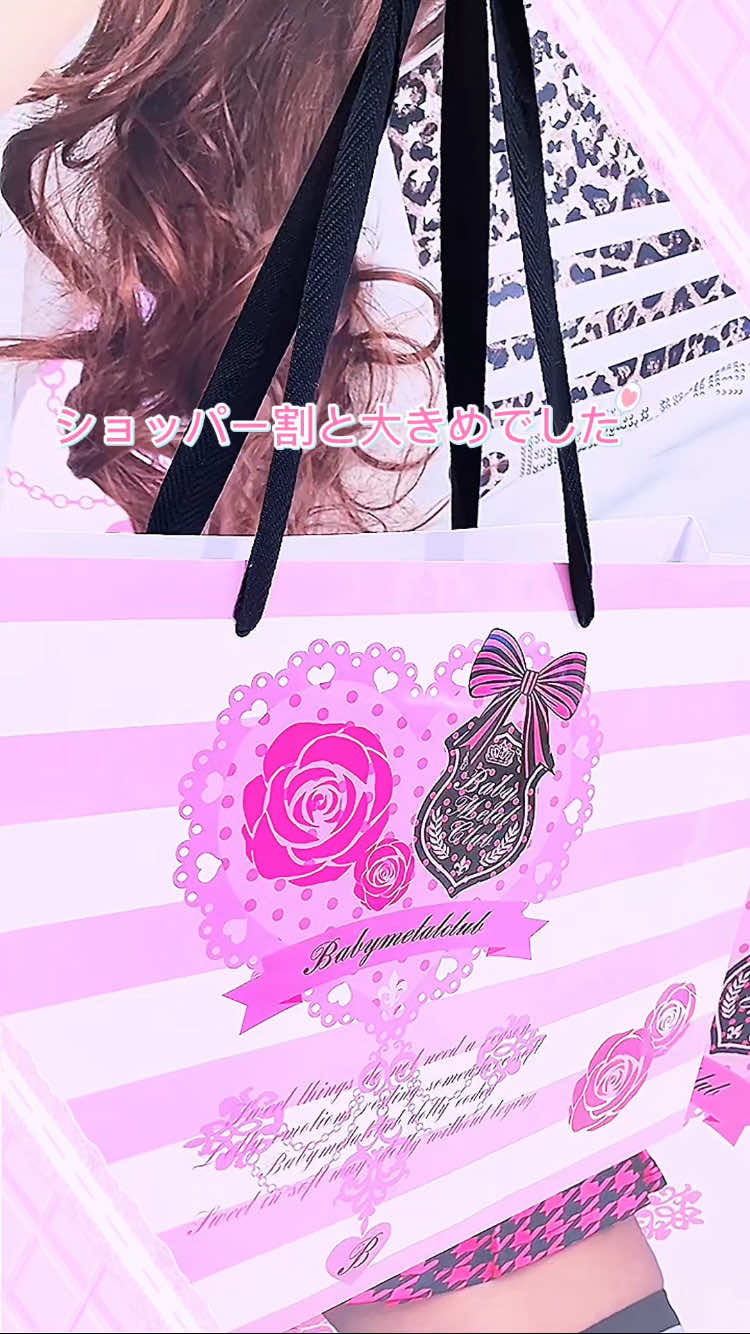 @ふわふわ🍒☁️